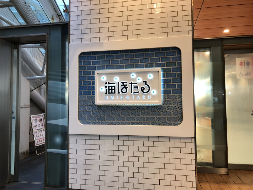 f:id:kuisugimasa:20211119081759j:image