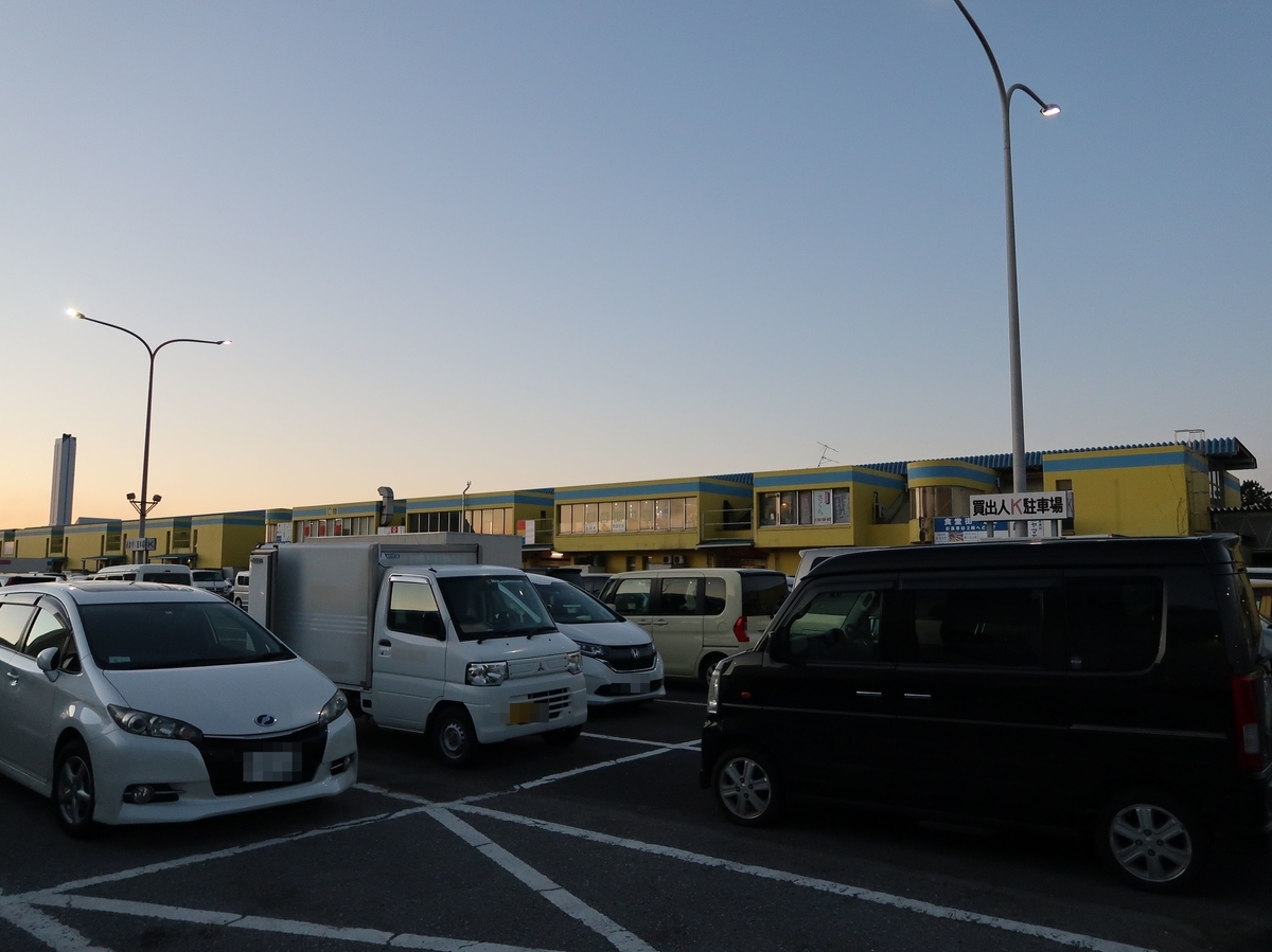 f:id:kuisugimasa:20211128150654j:plain