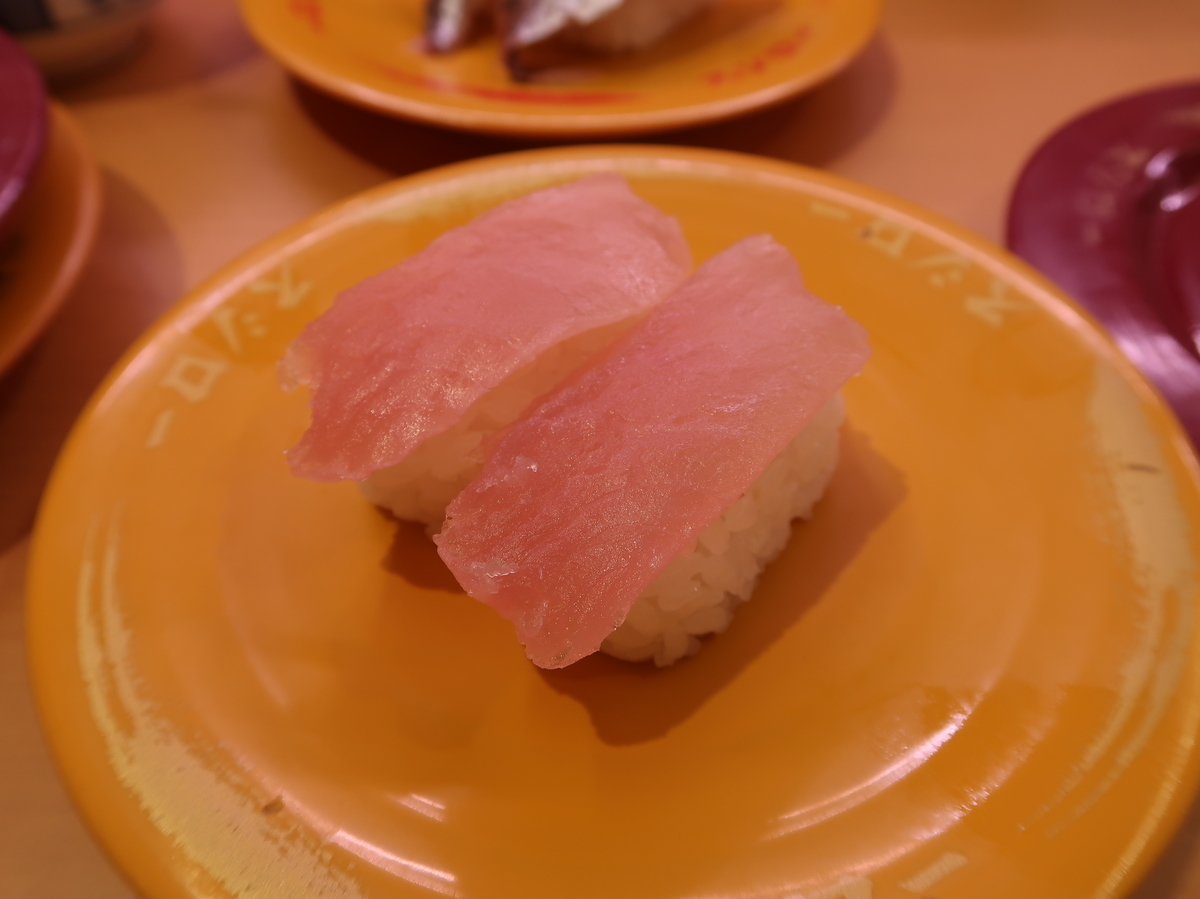 f:id:kuisugimasa:20211128152650j:plain