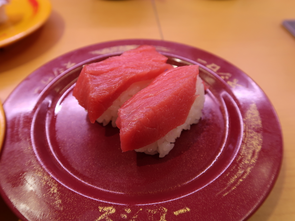 f:id:kuisugimasa:20211128152704j:plain