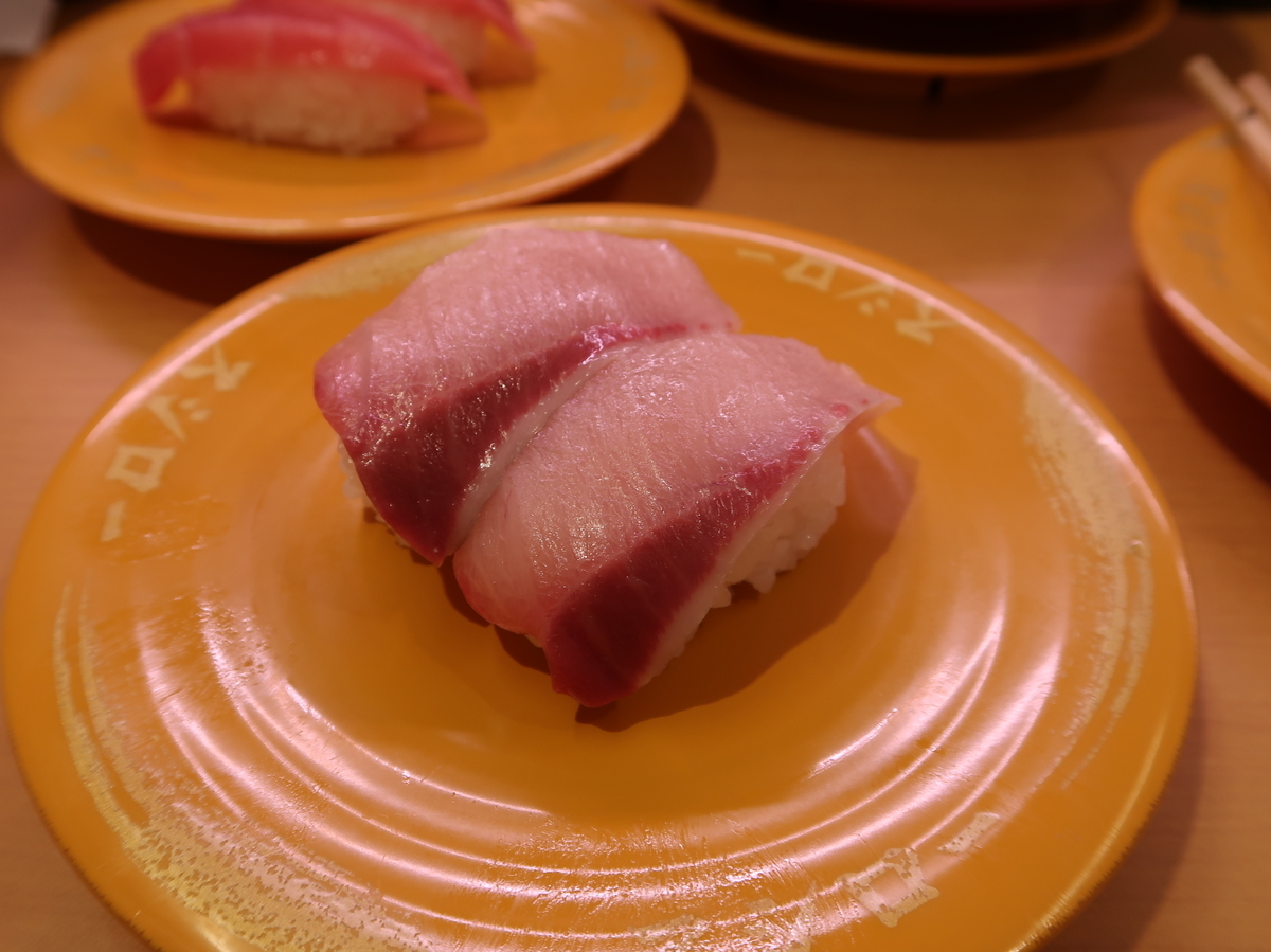 f:id:kuisugimasa:20211128152737j:plain