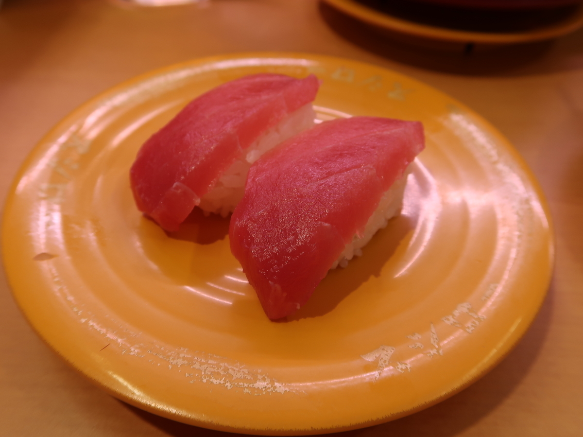 f:id:kuisugimasa:20211128152753j:plain