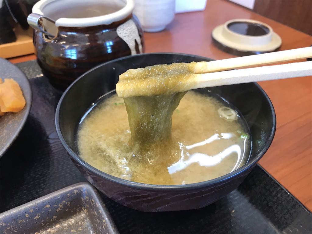f:id:kuisugimasa:20211203132536j:image