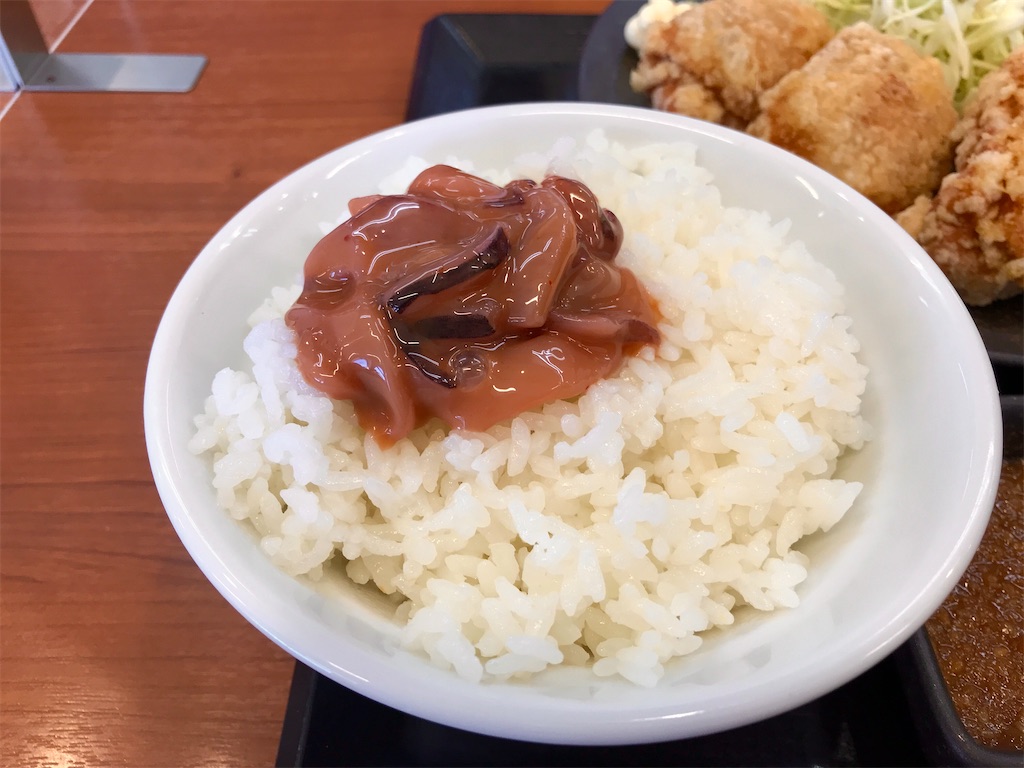 f:id:kuisugimasa:20211203132548j:plain