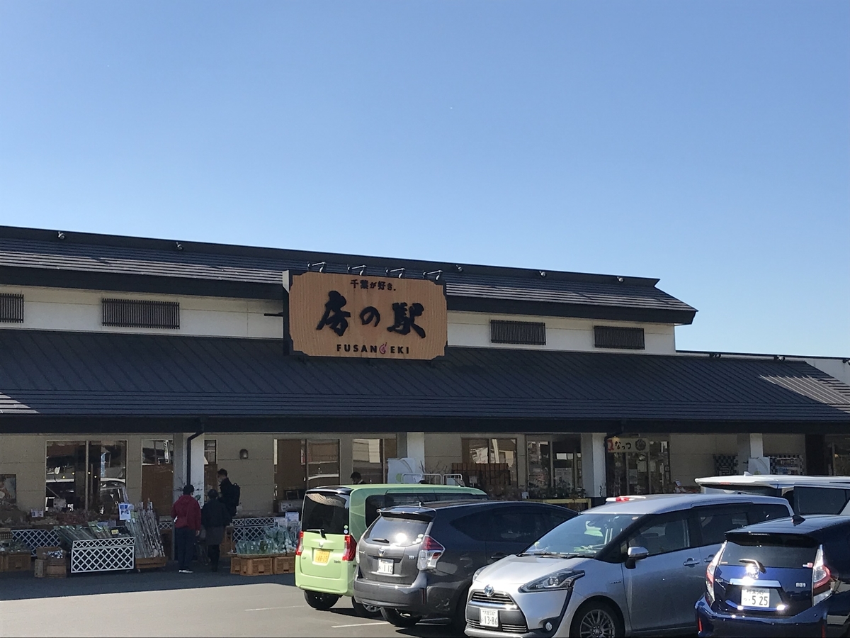 f:id:kuisugimasa:20211204155653j:plain