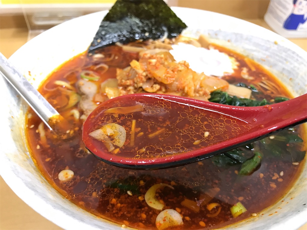 f:id:kuisugimasa:20211210075405j:image