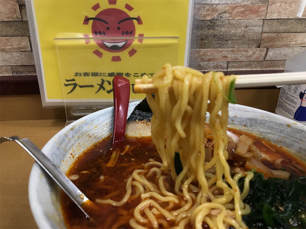 f:id:kuisugimasa:20211210075424j:image