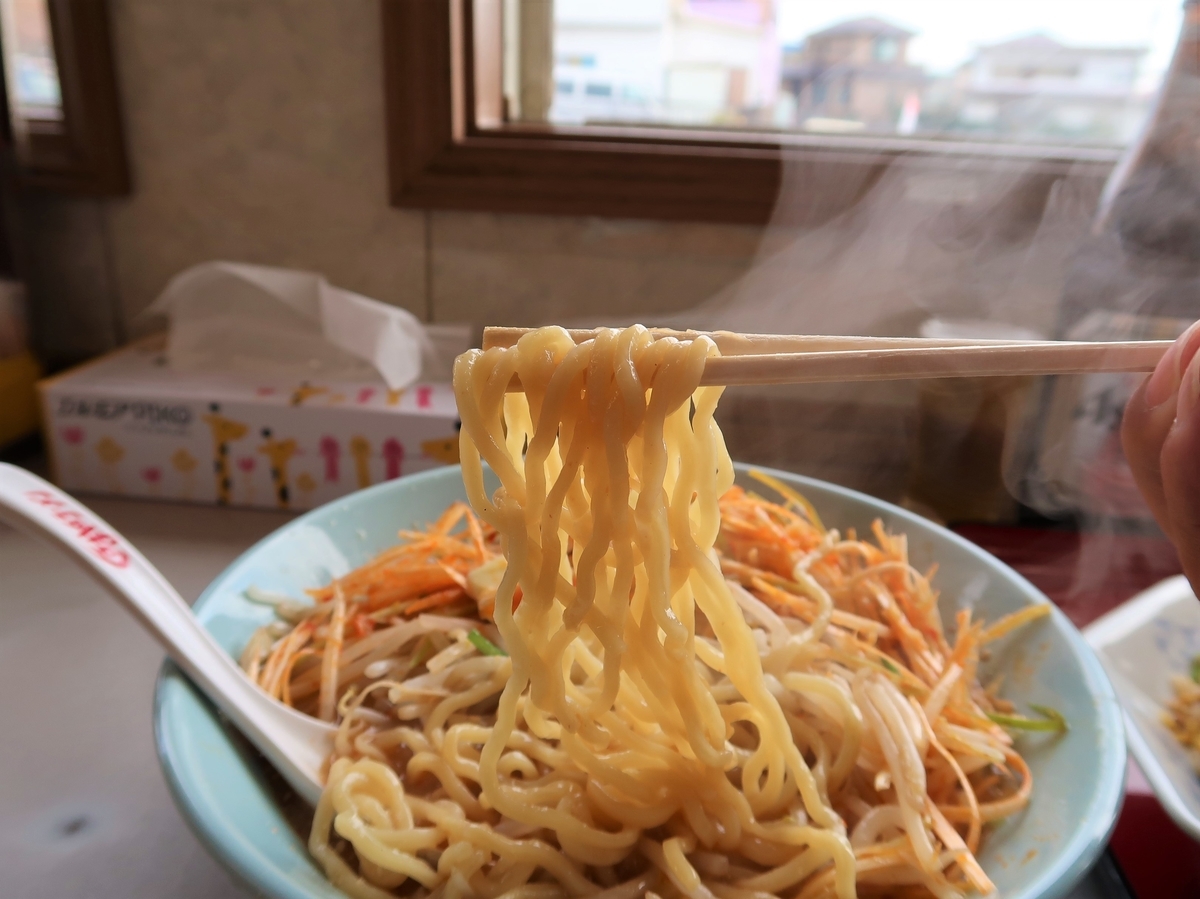 f:id:kuisugimasa:20211218165037j:plain