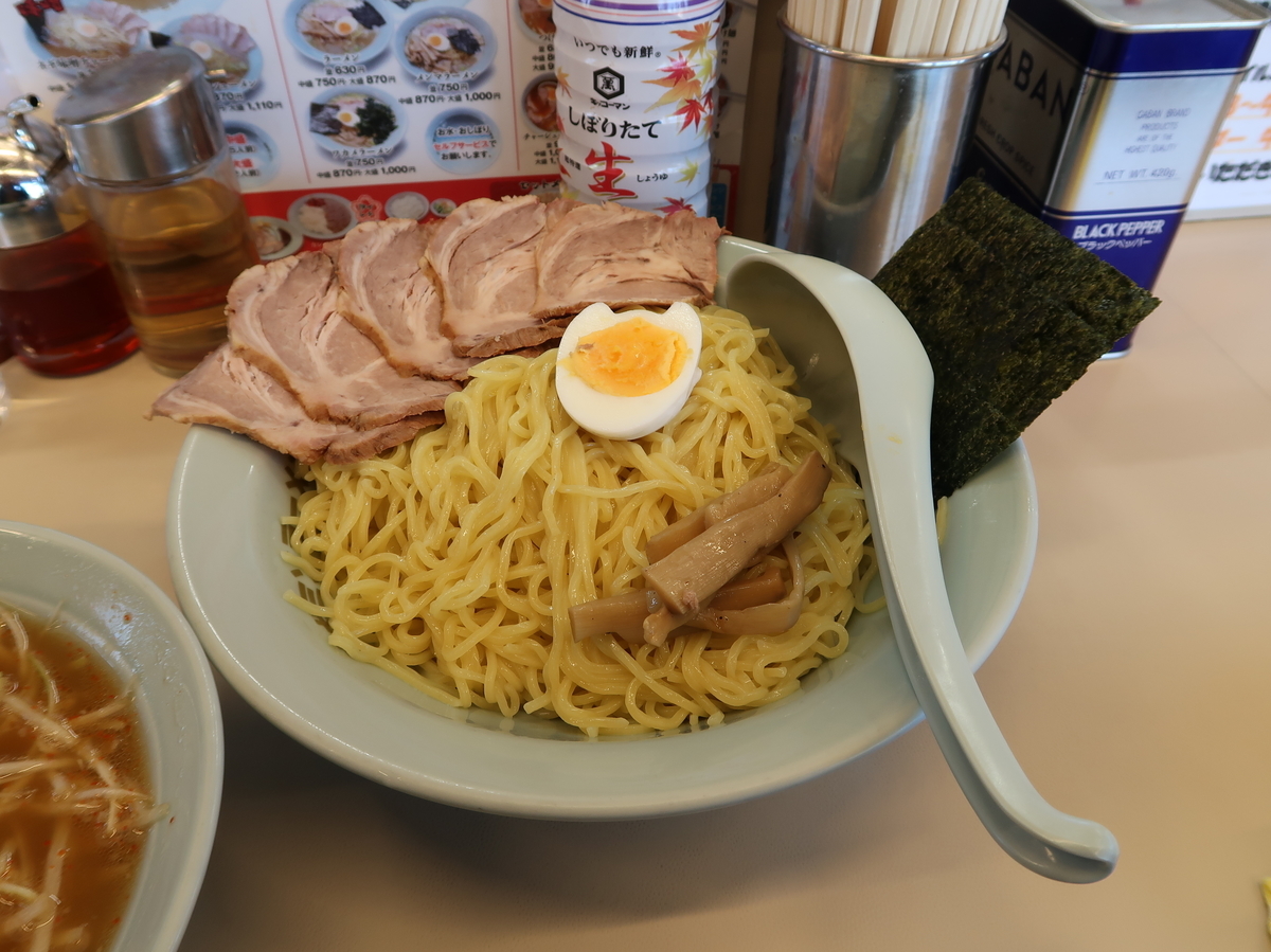 f:id:kuisugimasa:20211218170350j:plain