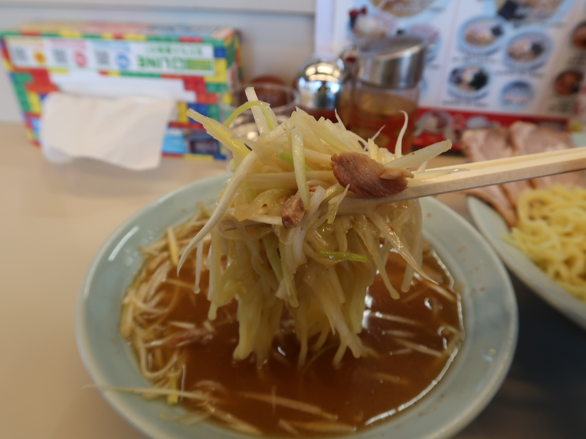 f:id:kuisugimasa:20211218170512j:plain