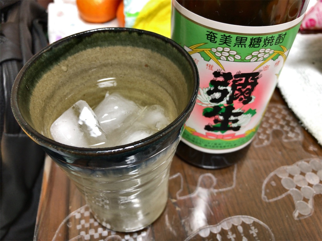 f:id:kuisugimasa:20211227082440j:image f:id:kuisugimasa:20211227082440j:image