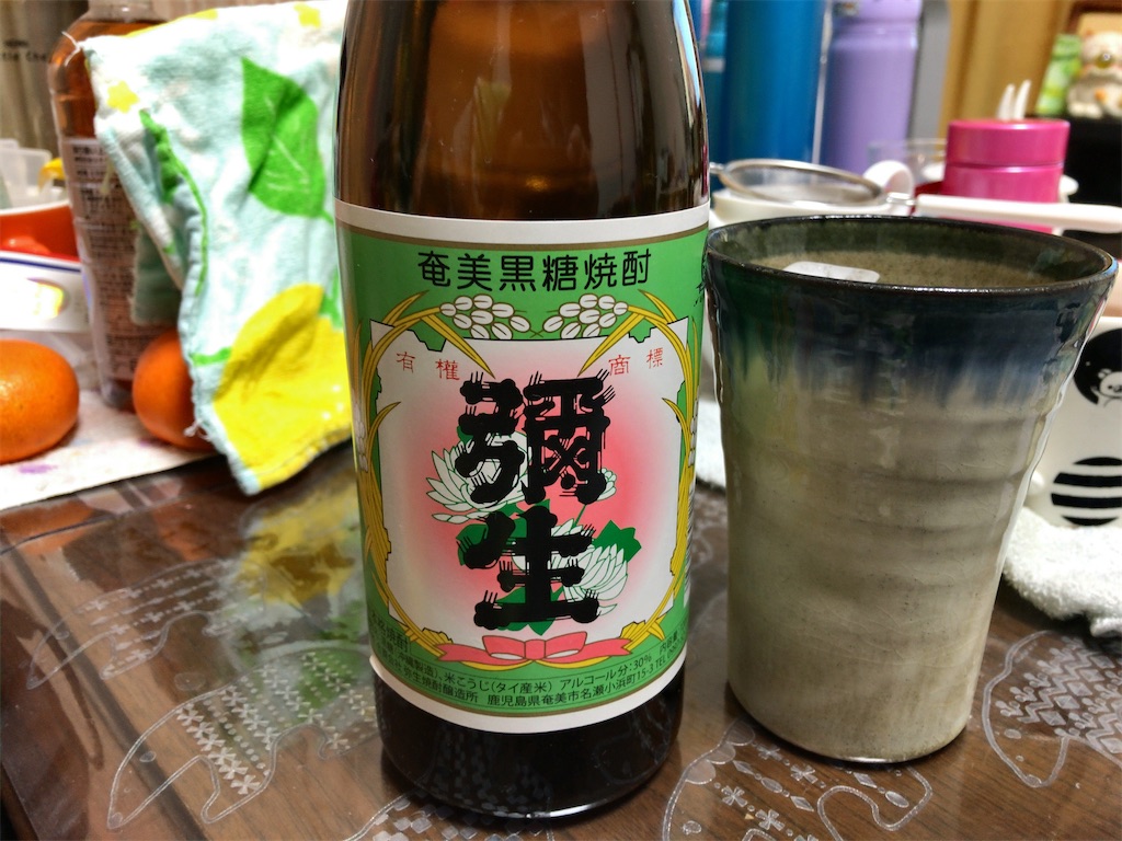 f:id:kuisugimasa:20211227082443j:image f:id:kuisugimasa:20211227082443j:image