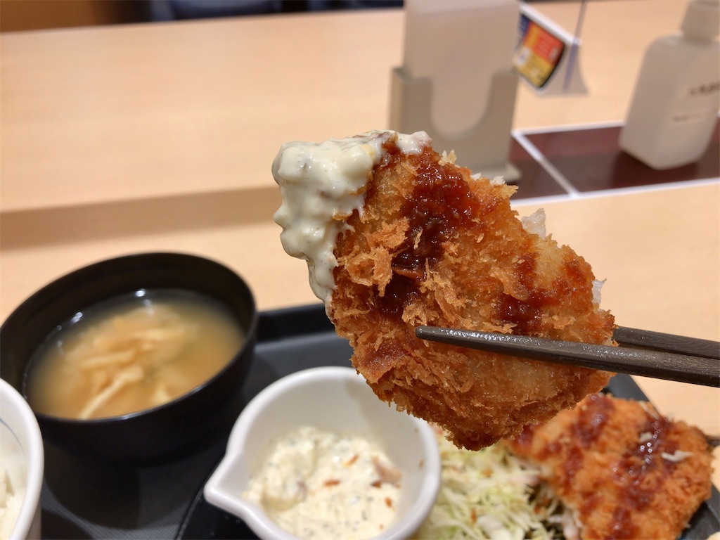 f:id:kuisugimasa:20220107062827j:image