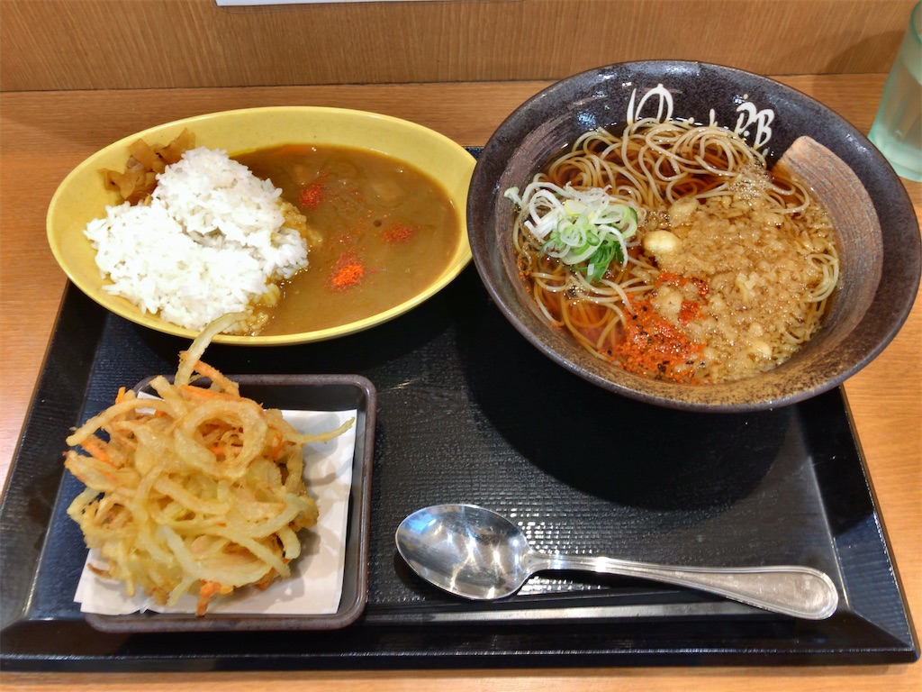 f:id:kuisugimasa:20220112151652j:image