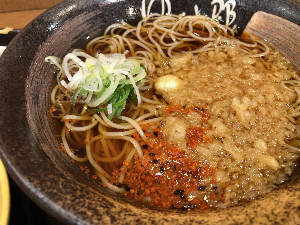 f:id:kuisugimasa:20220112151657j:image