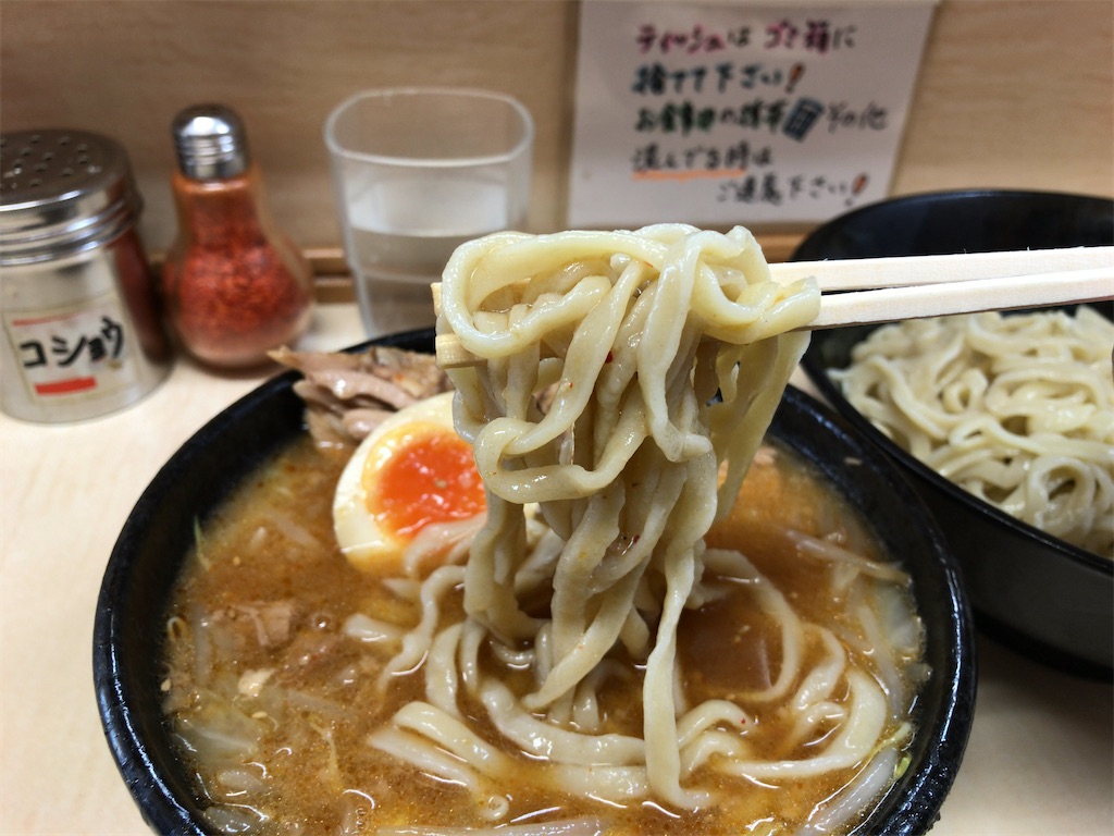 f:id:kuisugimasa:20220115120535j:image
