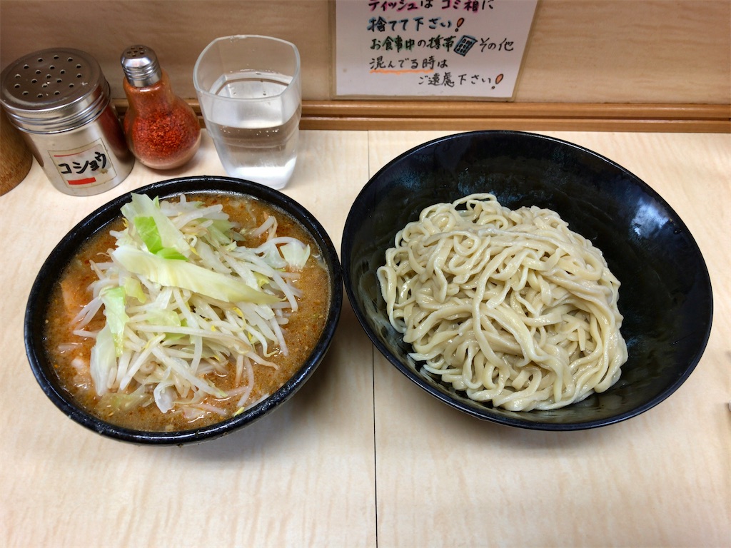 f:id:kuisugimasa:20220115120544j:image