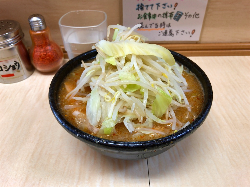 f:id:kuisugimasa:20220115120552j:image