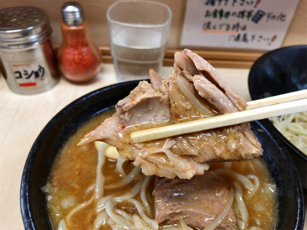 f:id:kuisugimasa:20220115120557j:image