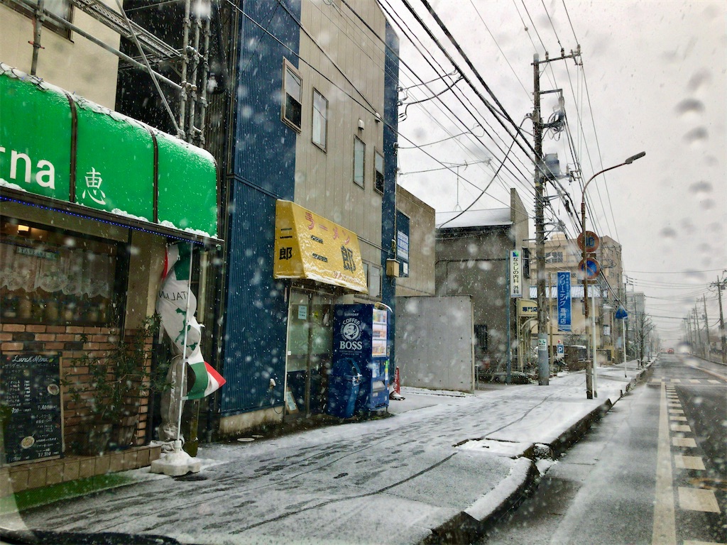 f:id:kuisugimasa:20220117185510j:image