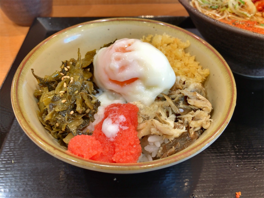 f:id:kuisugimasa:20220120073416j:image