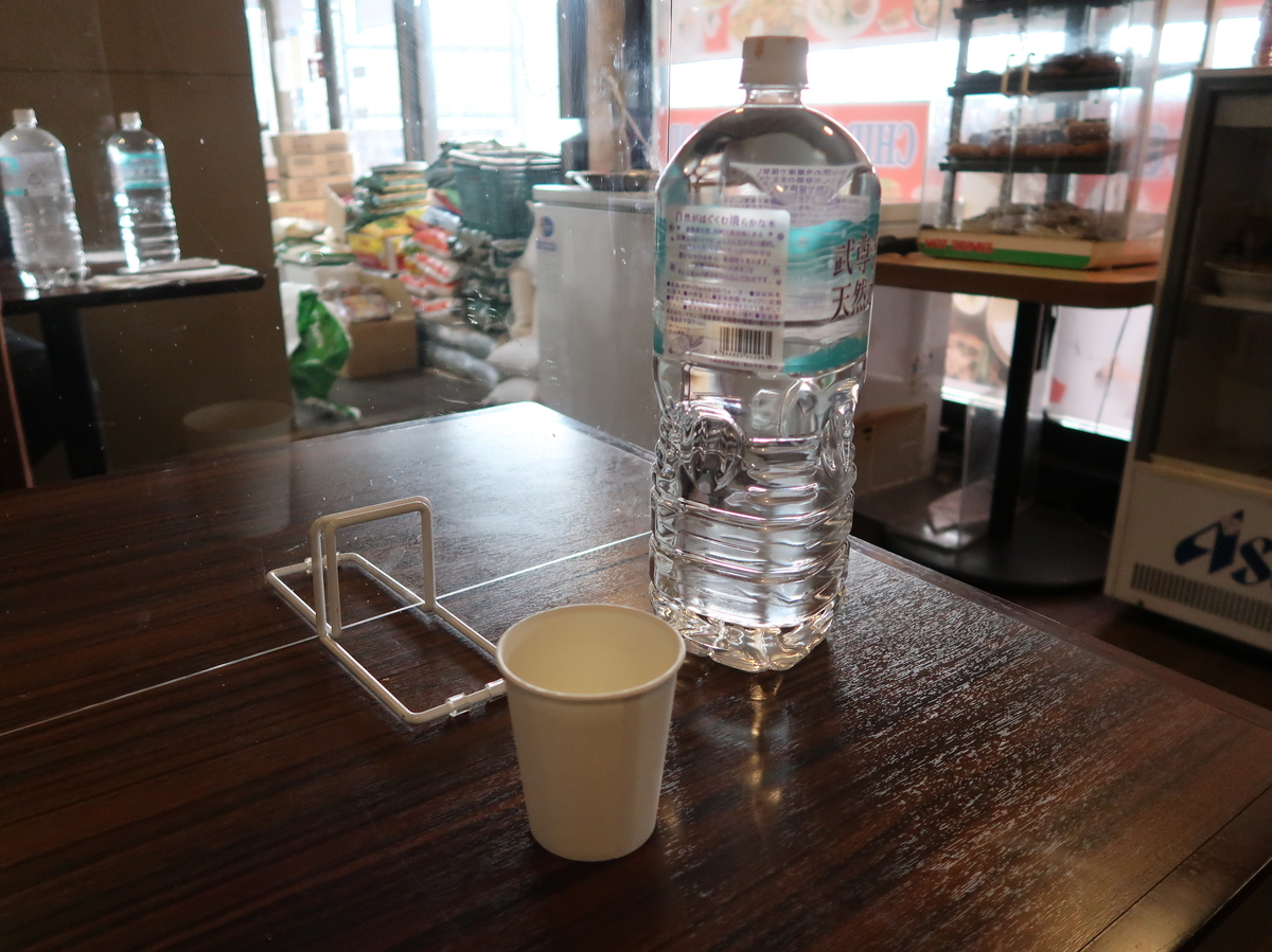 f:id:kuisugimasa:20220123134640j:plain