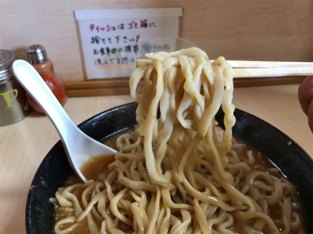 f:id:kuisugimasa:20220129145932j:image