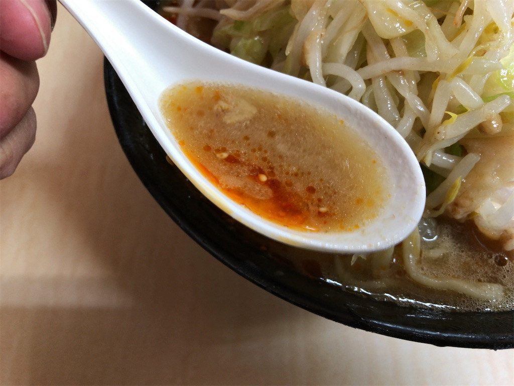 f:id:kuisugimasa:20220129145940j:image