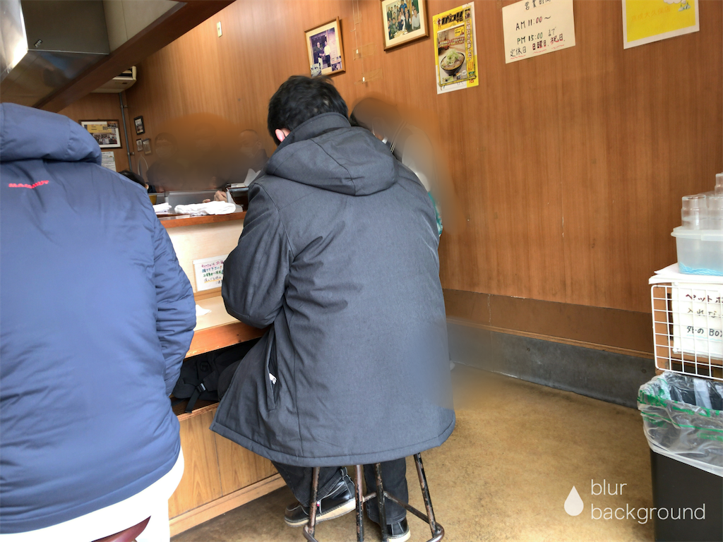 f:id:kuisugimasa:20220129150331p:image