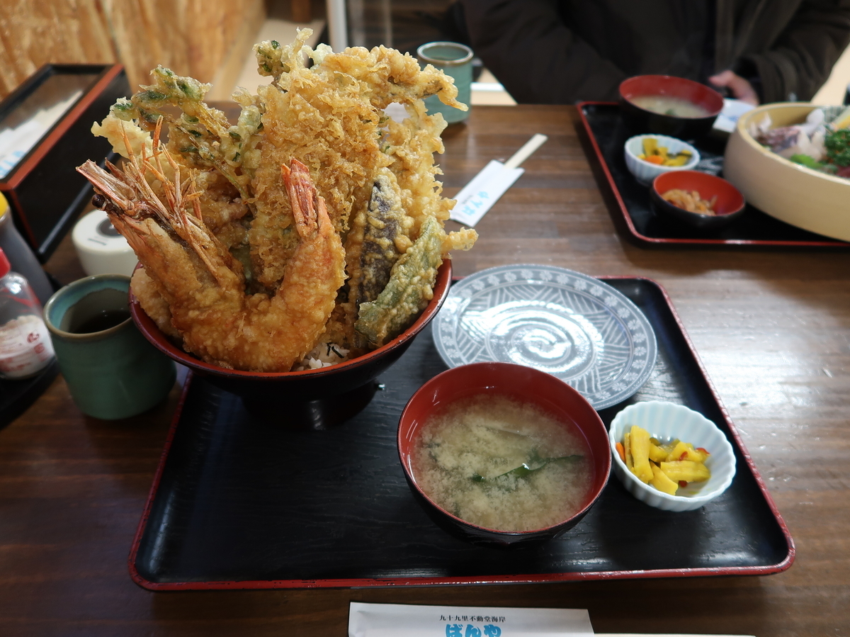 f:id:kuisugimasa:20220130205112j:plain