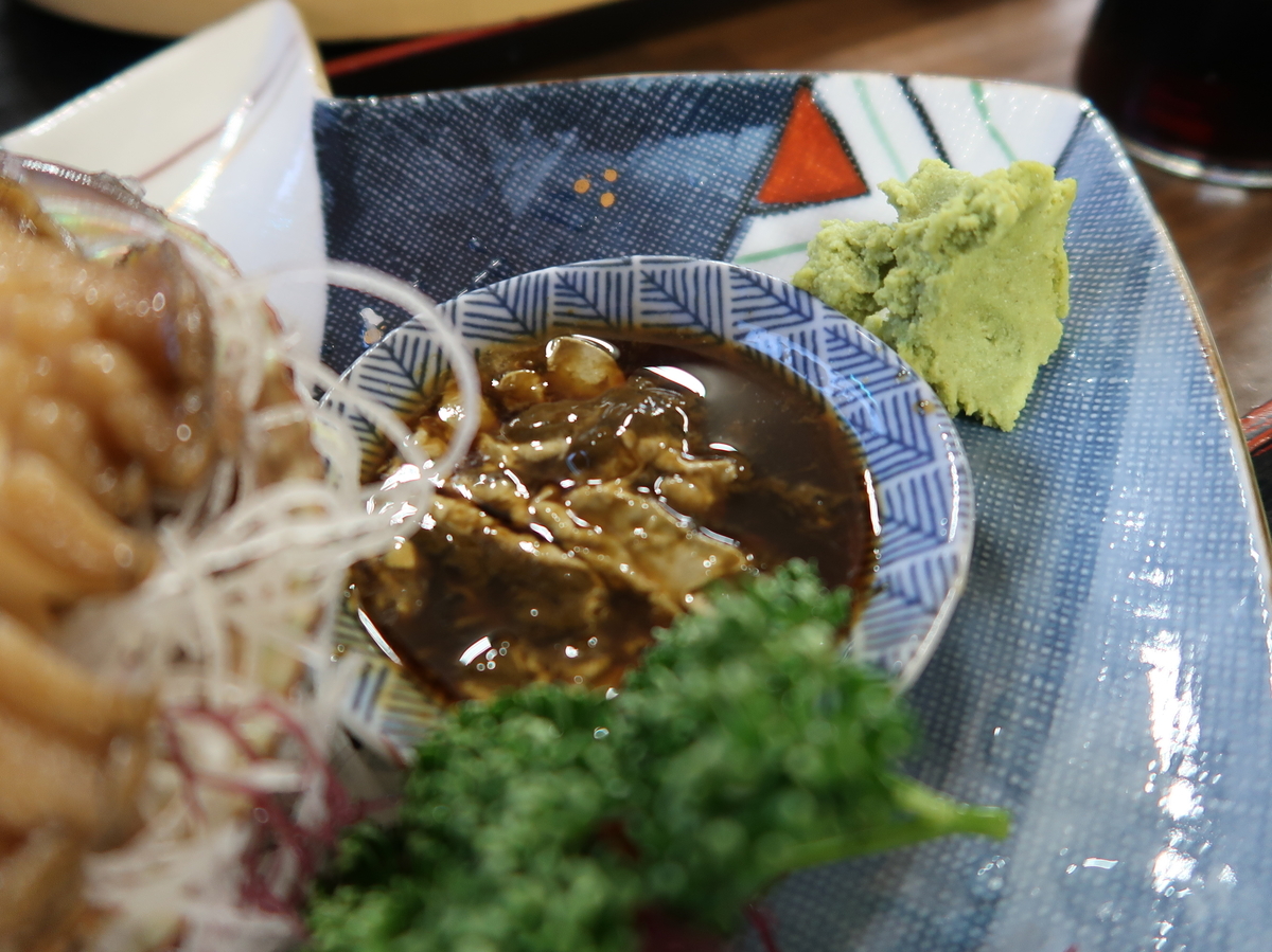 f:id:kuisugimasa:20220130205204j:plain