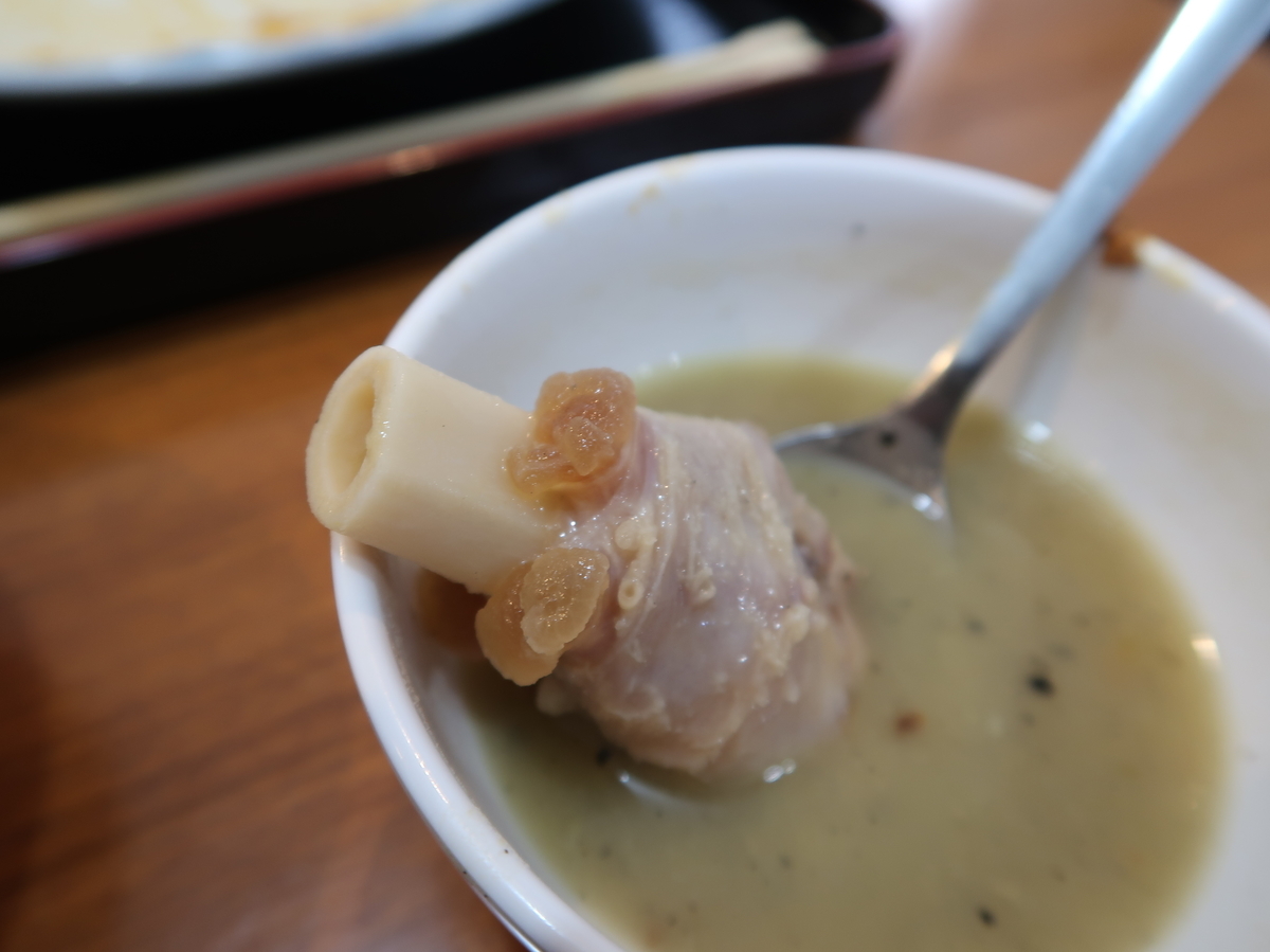 f:id:kuisugimasa:20220213153102j:plain