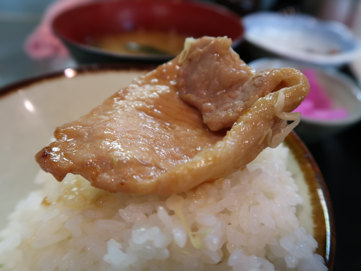 f:id:kuisugimasa:20220213155938j:plain