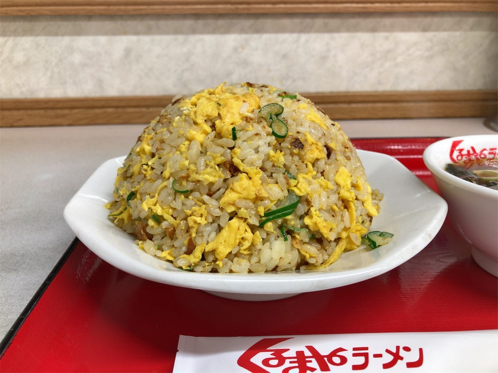 f:id:kuisugimasa:20220224073837j:image f:id:kuisugimasa:20220224073837j:image