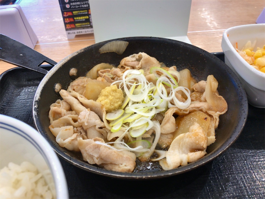 f:id:kuisugimasa:20220228073540j:image