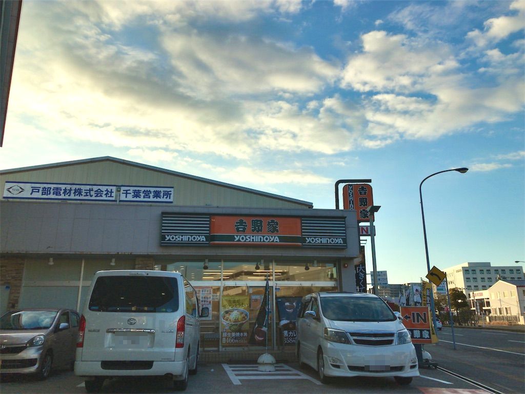 f:id:kuisugimasa:20220228181142j:plain