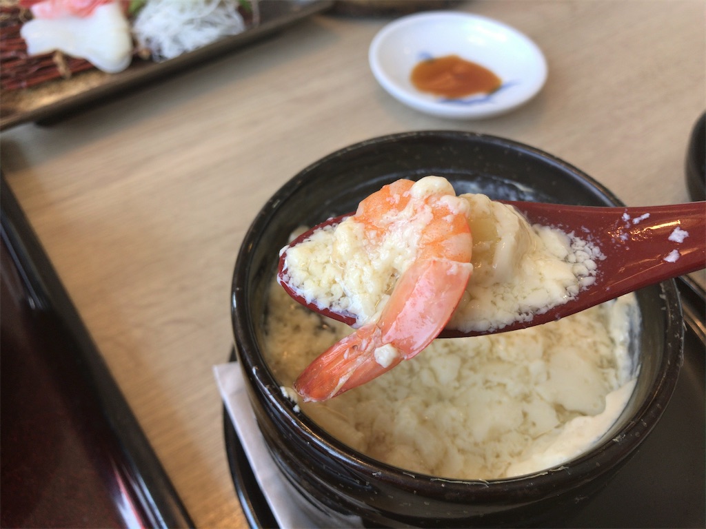 f:id:kuisugimasa:20220306135113j:image