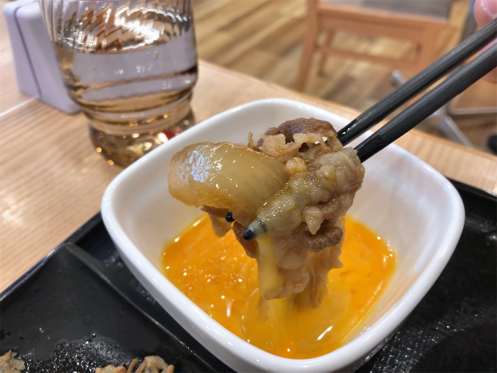 f:id:kuisugimasa:20220310074637j:image