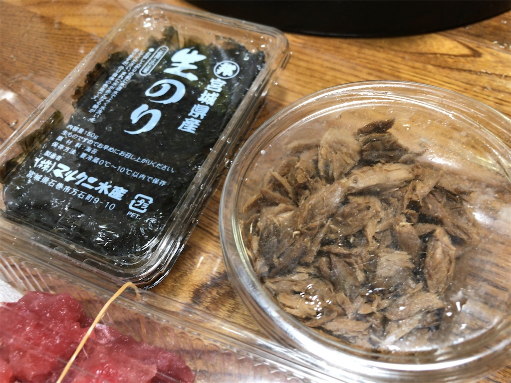 f:id:kuisugimasa:20220320121507j:image