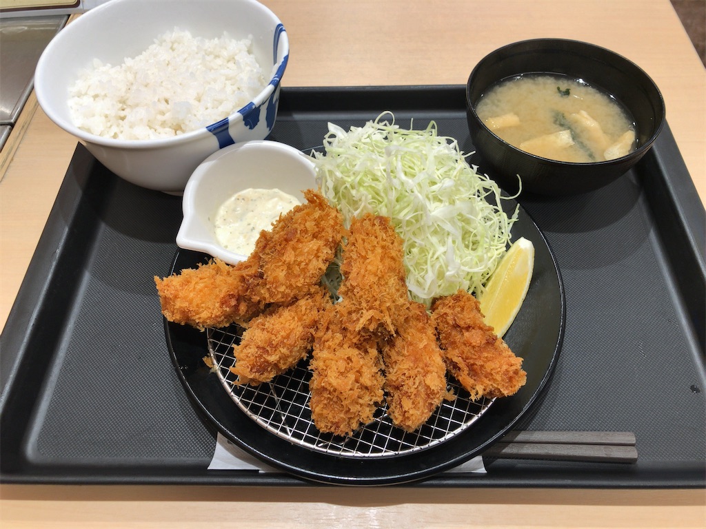 f:id:kuisugimasa:20220324074338j:image