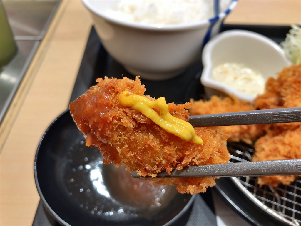 f:id:kuisugimasa:20220324074347j:image