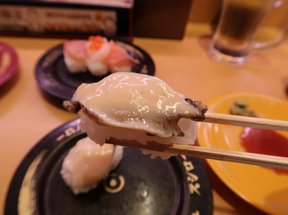 f:id:kuisugimasa:20220417164620j:plain
