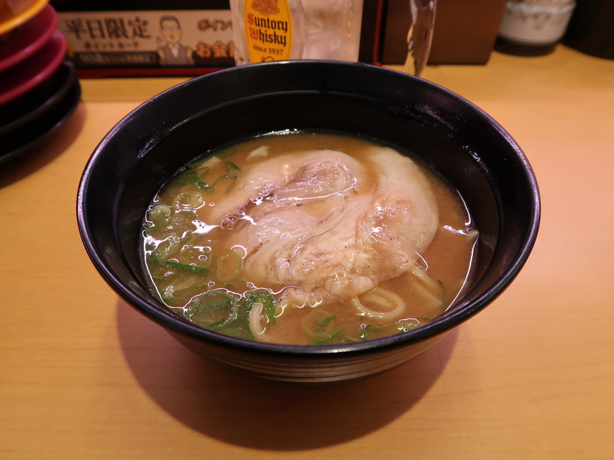 f:id:kuisugimasa:20220417164820j:plain