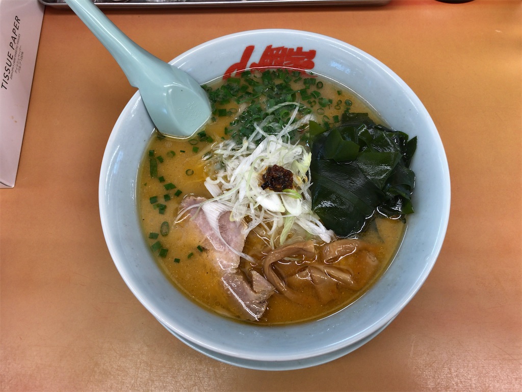 f:id:kuisugimasa:20220427081254j:image f:id:kuisugimasa:20220427081254j:image