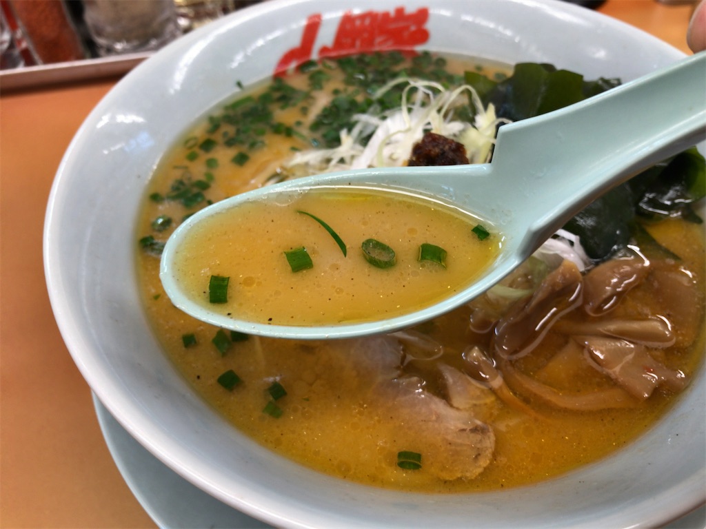 f:id:kuisugimasa:20220427081301j:image f:id:kuisugimasa:20220427081301j:image