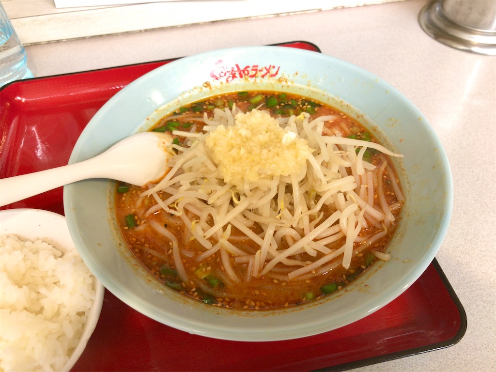 f:id:kuisugimasa:20220430045858j:image