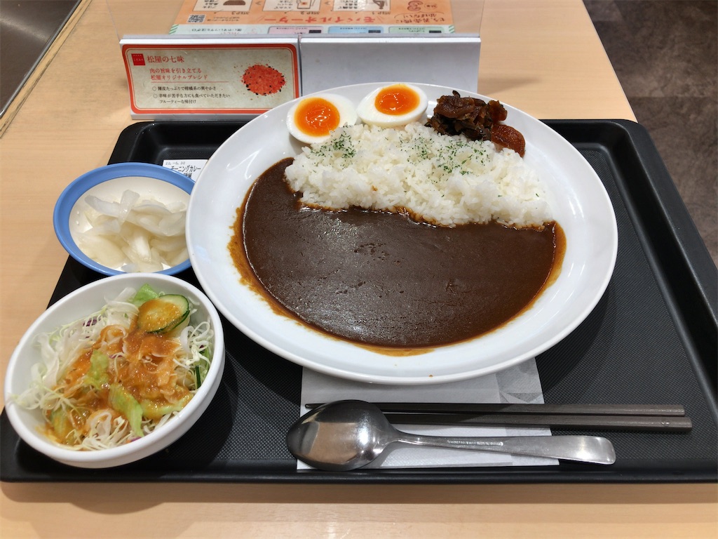 f:id:kuisugimasa:20220530075645j:image