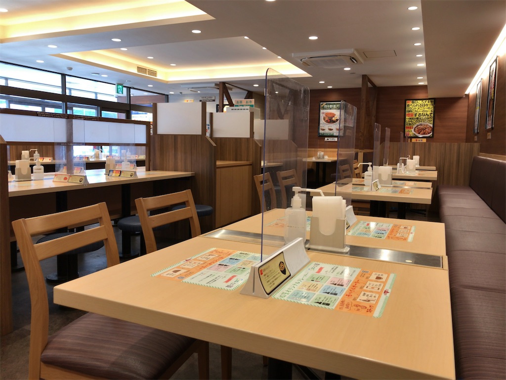f:id:kuisugimasa:20220530075650j:image