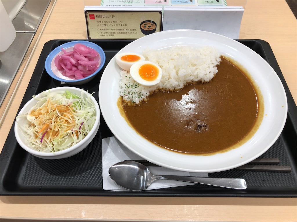 f:id:kuisugimasa:20220609080025j:image