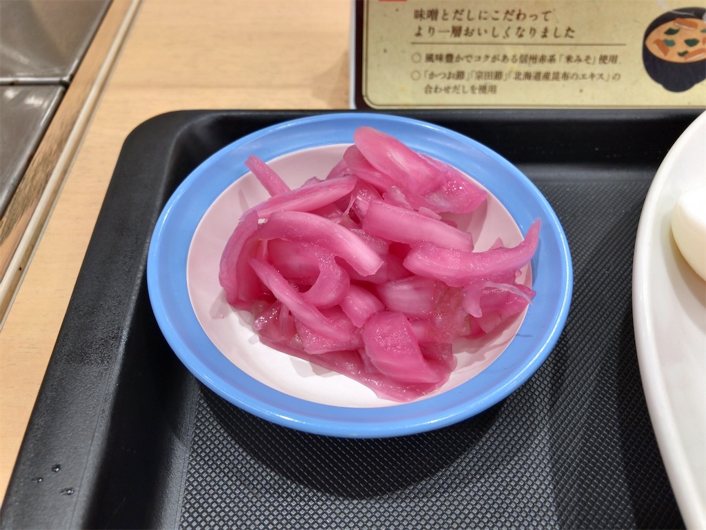 f:id:kuisugimasa:20220609080030j:image